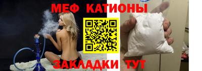 бошки Канаш