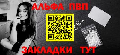 меф Кингисепп
