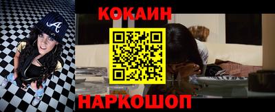 меф Кингисепп