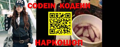 твердый Камышлов