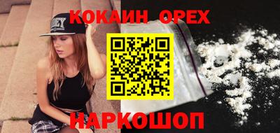 твердый Камышлов