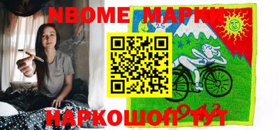 стафф Кимры