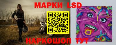 стафф Кимры