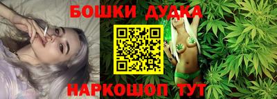 гашик Кандалакша