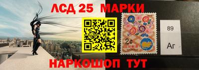 стафф Кимры