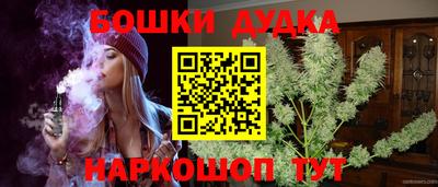 меф Кингисепп