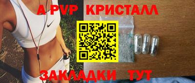 твердый Камышлов