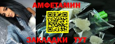 меф Кингисепп