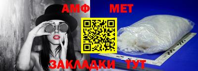 стафф Кимры
