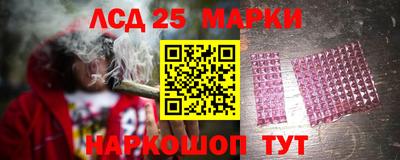 стафф Кимры