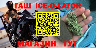стафф Кимры