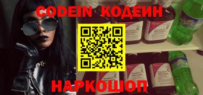 гашик Кандалакша