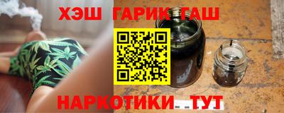 стафф Кимры