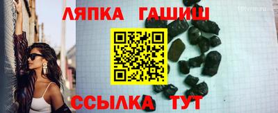 твердый Камышлов