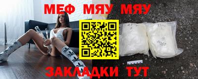 бошки Канаш