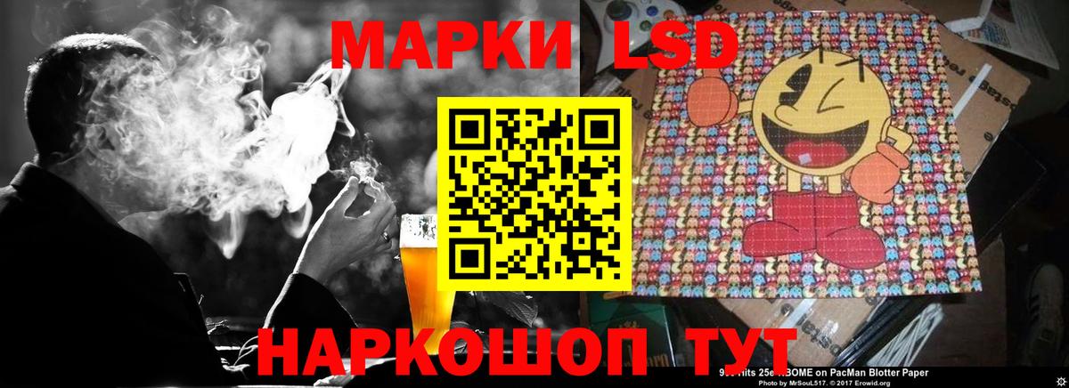 ЛСД экстази кислота  ссылка на мегу   Великий Новгород  Вход с VPN 
